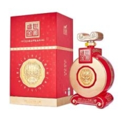 金徽 酒52度盛世金徽礼盒装龙年生肖酒1500ml*1坛装浓香型白酒高档
