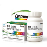Centrum 善存 佳维牌 多种维生素矿物质片 60片*2件