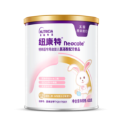 纽康特氨基酸配方粉400g 特殊配方奶粉 适用食物蛋白过敏婴儿水解配方粉 特医食品英国原装进口