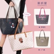 化妆包手提包任选 阪织屋联名女士包