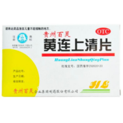 百灵鸟 贵州百灵 黄连上清片0.3g*48片