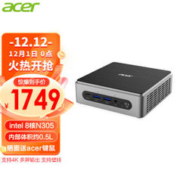 acer 宏碁 蜂鸟mini主机（i3-N305、16GB、512GB）
