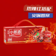 LANGJIU 郎酒 精酿小郎酒歪嘴郎浓酱兼香型白酒光瓶 45度 100mL 6瓶 火锅版