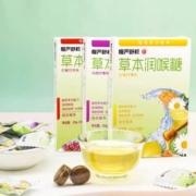 拍2件 慢严舒柠草本润喉糖共4盒