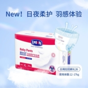 露安适（lelch）柔护系列婴儿拉拉裤成长裤干爽透气/乐享甜睡尿不湿3包 日用拉拉裤XL码26片*3包