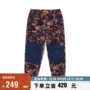VANS 范斯 官方 男子针织长裤拼色工装风花式街头风束口 陶土色/深蓝色 S