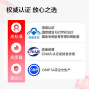 京东京造 辅酶Q10维生素E软胶囊200粒q10VE官方旗舰店