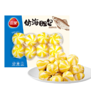 三全（Sanquan）火锅丸子 仿海胆包 160g*11袋（专区任选11件）