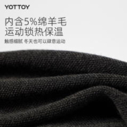 YOTTOY 专业瑜伽袜套女过膝长筒冬季保暖瑜珈堆堆袜子普拉提厚袜套
