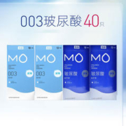 名流 玻尿酸安全套 40只 多款可选
