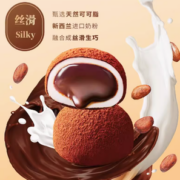 超25%可可生巧！盐津铺子 生巧福团 8枚 共200g