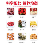 OCAK 欧扎克 水果坚果麦片即食代餐麦片785g营养谷物燕麦片 1件装