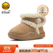 B.Duck 羊羔绒雪地靴