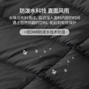 思凯乐SCALER户外运动轻羽绒服男士立领女款连帽男女情侣款鸭绒保暖轻薄羽绒服 黑色-男-轻薄款 S