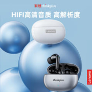 88VIP会员：Lenovo 联想 thinkplusXT88真无线蓝牙耳机v5.3游戏无延迟跑步运动