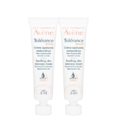 雅漾（Avene）专研修护霜5ml*2 会员专享 速修霜 补水保湿