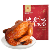 PLUS会员: 紫燕百味鸡  手撕鸡扒鸡 400g