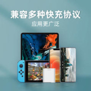CukTech HA716C 手机充电器 Type-C 20W 白色