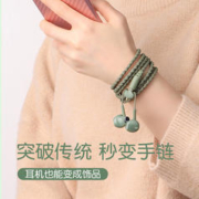REMAX 睿量 手链耳机入耳式有线音乐适用华为vivo苹果情侣可爱女