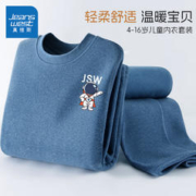 寒潮来了：真维斯童装 JEANSWEST JNR 儿童保暖衣套装
