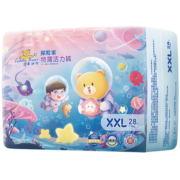 泰迪熊(Teddy Bear)探险家特薄拉拉裤XXL28片(15kg以上)婴儿尿不湿