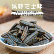 BEN GONG E LE 本宫饿了 黑蒜味芝士棒脆 95g
