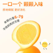 盐津铺子 鹌鹑蛋盐焗卤蛋 15颗 小包