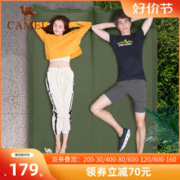 骆驼牌 骆驼户外自动充气垫床垫双人防潮垫露营加厚午休垫户外地垫午睡垫