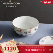 WEDGWOOD 威基伍德神话瑞兽色拉碗汤碗饭碗欧式骨瓷碗单个餐碗 神话瑞兽20cm色拉碗