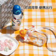 LOCK&LOCK 儿童水杯Tritan材质直饮学生户外背带杯子宝宝便携水壶400ml黄色