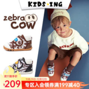 kids.ing .儿童学步鞋冬季新款男童棉鞋加绒保暖女宝童鞋防滑 棕色 加绒 20码 适合脚长12.5cm