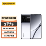 realme 真我 GT5 5G手机 16GB+512GB 流银幻镜 150W版