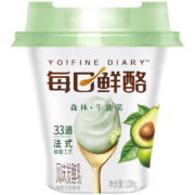 MENGNIU 蒙牛 每日鲜酪 牛油果风味发酵乳低温酸奶100g*3杯*5件