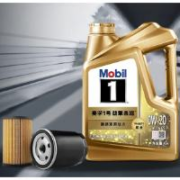 Mobil 美孚 超金 京东养车小保养套装两次卡 0W-20 SP级 4L