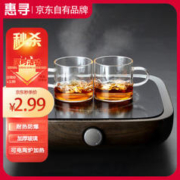惠寻 京东自有品牌玻璃自动功夫茶具套装懒人泡茶神器家用磁吸泡茶壶 玻璃侧把杯*2只