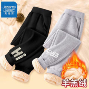 JEANSWEST 真维斯 儿童羊羔毛卫裤 2件