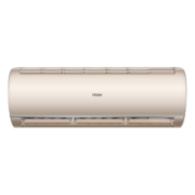 海尔（Haier）空调挂机净畅1.5匹家用新一级能效节能可变分流变频空调壁挂式强劲冷暖防直吹自清洁独立除湿WIFI 1.5匹净畅香槟色+自清洁+强劲冷暖+节能可变分流