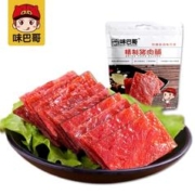 可用签到红包 味巴哥猪肉脯100g*5袋