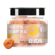 京东PLUS：华味亨 日式梅饼 160g