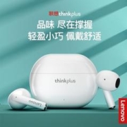 Lenovo 联想 XT93无线蓝牙耳机运动游戏低延迟入耳式降噪高音质超长续航