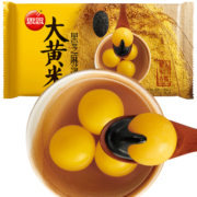 思念汤圆 速冻汤圆 冬至元宵 454g大黄米黑芝麻汤圆 大黄米黑芝麻