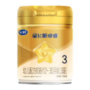 概率券：飞鹤星飞帆卓睿A2酪蛋白 3段（12-36月龄）幼儿配方奶粉听装758g