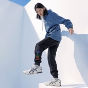 亚瑟士ASICS男子跑鞋抓地稳定越野鞋 GEL-KAHANA 8 浅灰色 41.5