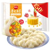 思念 手打天下 玉米蔬菜水饺 1.08kg*4件