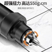 Komax 科麦斯 美缝剂施工工具电动清缝机瓷砖清理神器切割机地砖专用开槽清缝锥