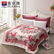 京东PLUS：FUANNA 富安娜 加大加厚长毛云毯 8斤 200*230cm