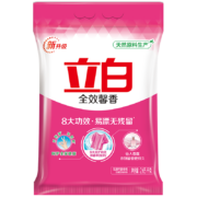 需首购：立白 无磷洗衣粉2.65kg*1袋