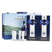 汾酒 青花20 53%vol 清香型白酒 500ml*2瓶 双支装