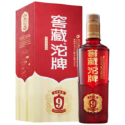 沱牌舍得 沱牌酒生态9·窖藏沱牌 38度 500mL 2瓶