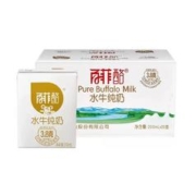 百菲酪水牛纯奶200ml*20盒